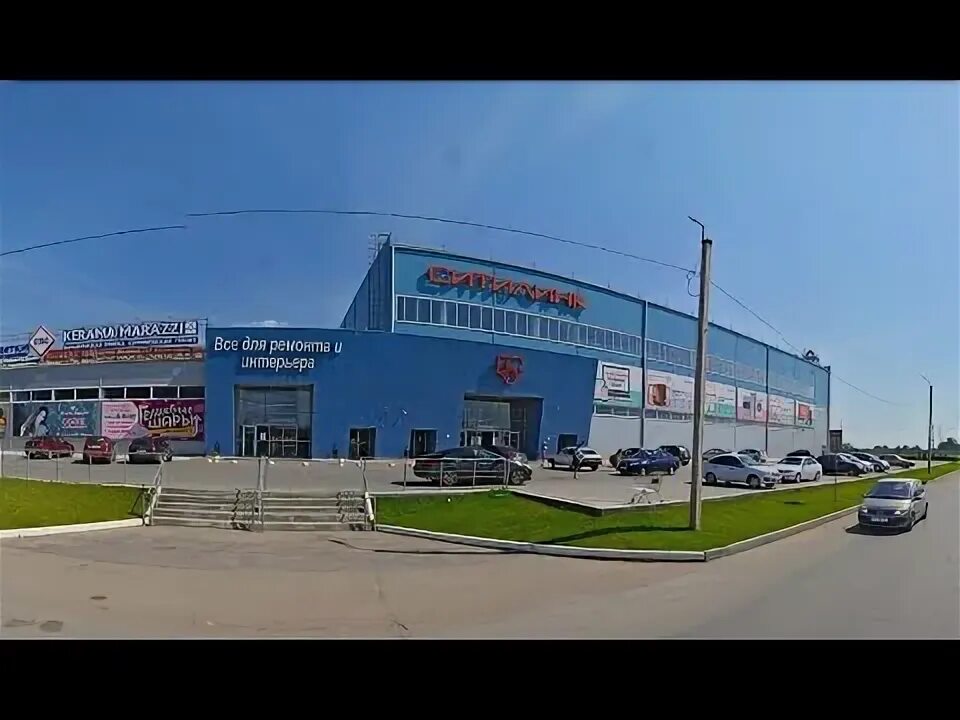 Стройград волжский. Профсоюзов 17 волжский. Ситилинк волжский. Ситилинк белый аист волгоград. Проспект ленина 361 волжский.