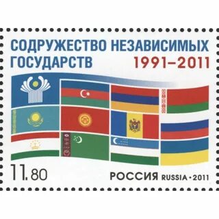 2011 год год страны
