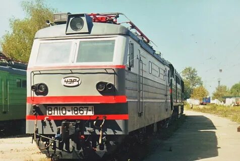 10 п н р