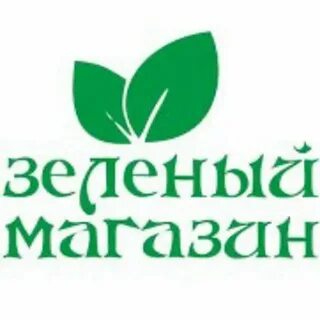 Зеленый магазин это какой