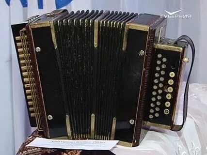 Музей баянов