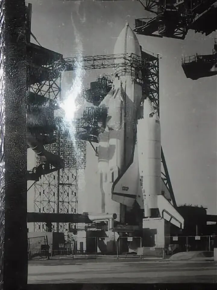 15 ноября 1988. Буран 15 ноября 1988. энергия буран 2025 год. 15 лет полету бурана. юрий мишин байконур.