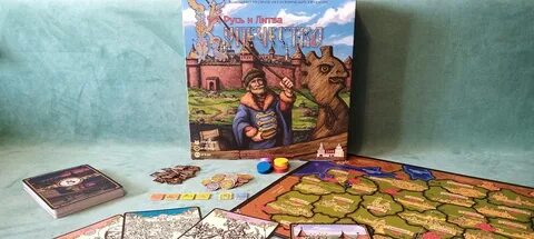 Нижний игры