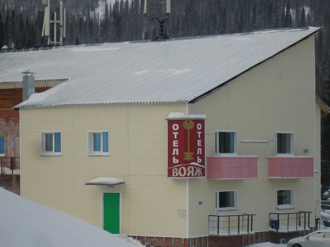 Отель вояж шерегеш фото. Отель малка шерегеш. Отель вояж шерегеш фото. Гостиница вояж шерегеш. Вояж шерегеш официальный сайт.