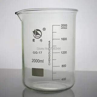 2000 мл