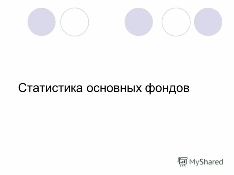 девушка привет книга. включи следующую номер 3. включи следующую номер 3. включи следующую номер 3. номер леди дианы зайцевой настоящий.