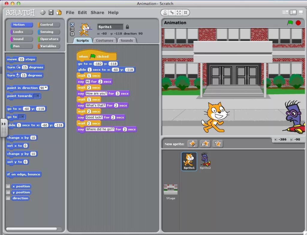 Анимация в скретч. Scratch 3.3. Скретч игра газонокосилка. Программирование на Scratch игры. Scratches игра.