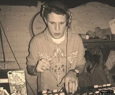 Dj зима