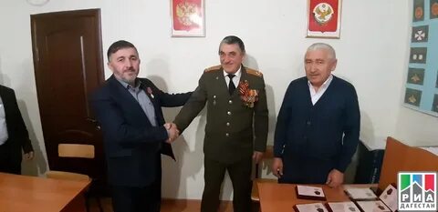 Комиссариат г махачкала