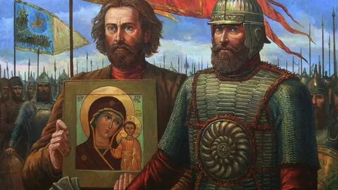 Освобождение москвы князем пожарским