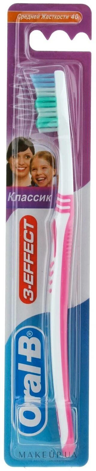 Effect classic. Effect classic