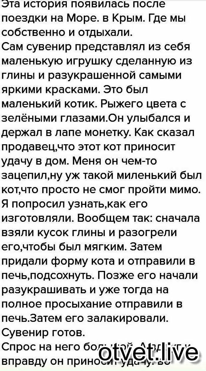 Слова папе которого нет в живых. Стихи про папу которого не. стихи о папе которого нет. грустные стихи про папу. стихотворение о папе которого нет.
