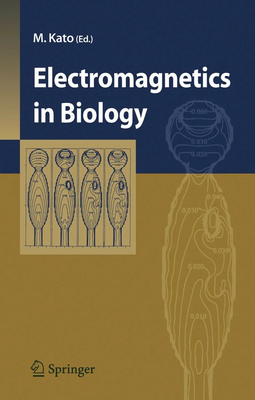 Биология 1 том. Biology book. Biology book Cover. Textbook r System Biology.