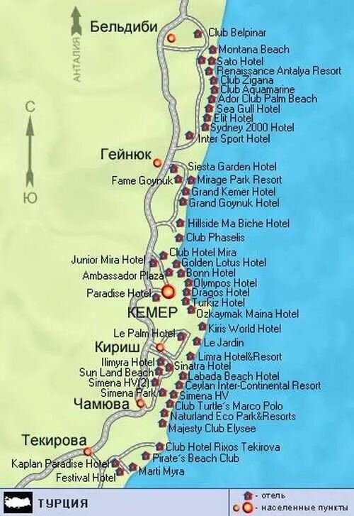 Кемер сколько от аэропорта. Карта отелей Кемера Турция. Кемер Бельдиби карта. Бельдиби Кемер Турция на карте Турции. Карта отелей Бельдиби Кемер Турция.