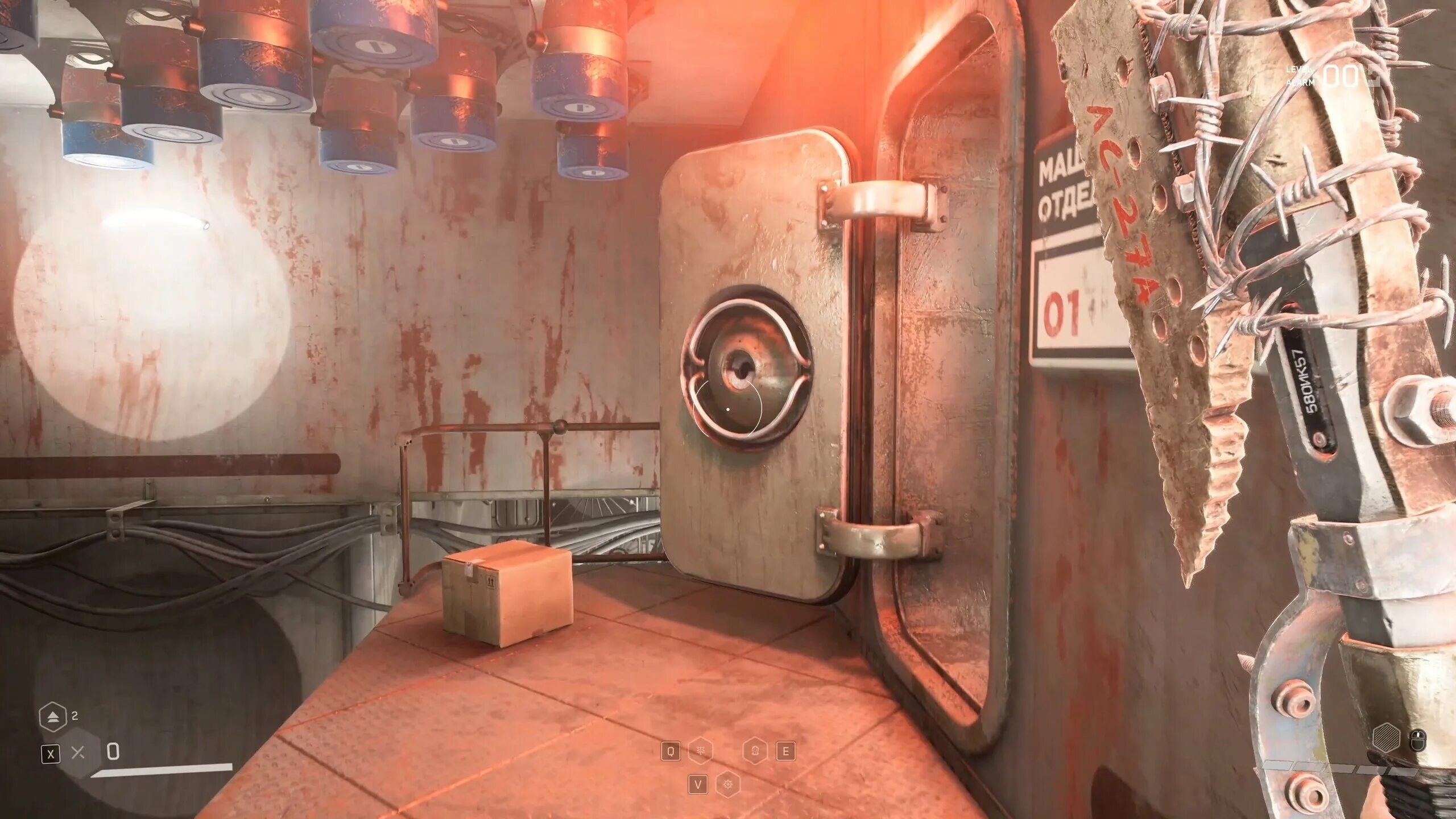 Atomic Heart Москвич. Игла 45 Atomic Heart.