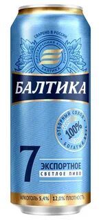 Балтийский синий