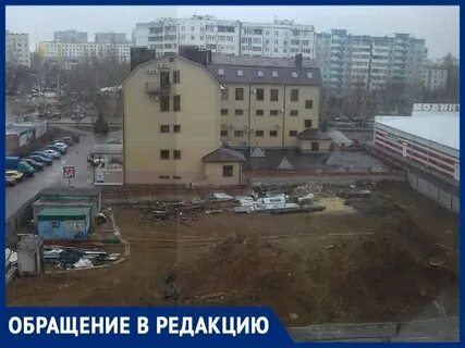 Сокол ул черникова 1в волгодонск