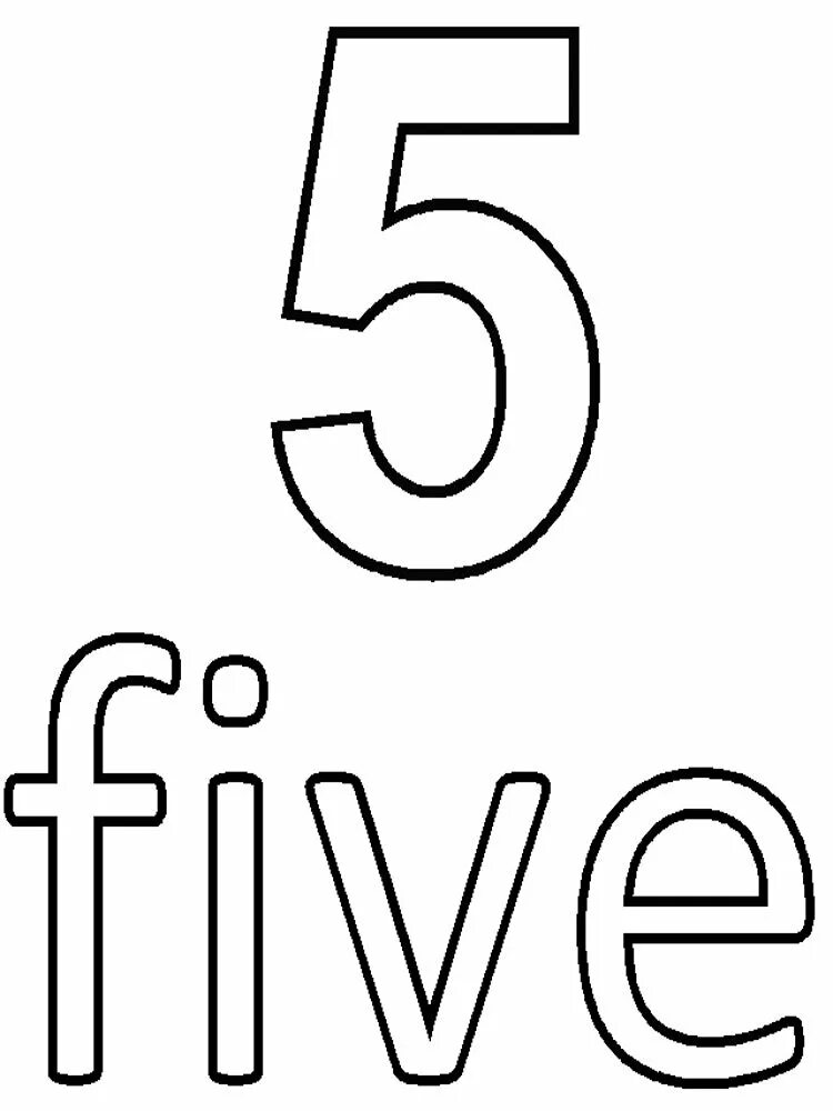 Рисунок числа 5. Цифра 5 раскраска. Цифра пять раскраска. Цифра 5 раскраска для детей. Пять раскраска для детей.