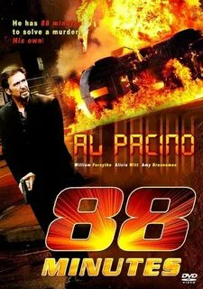 88 минут