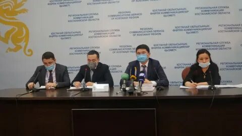 Налоговая костанай телефон