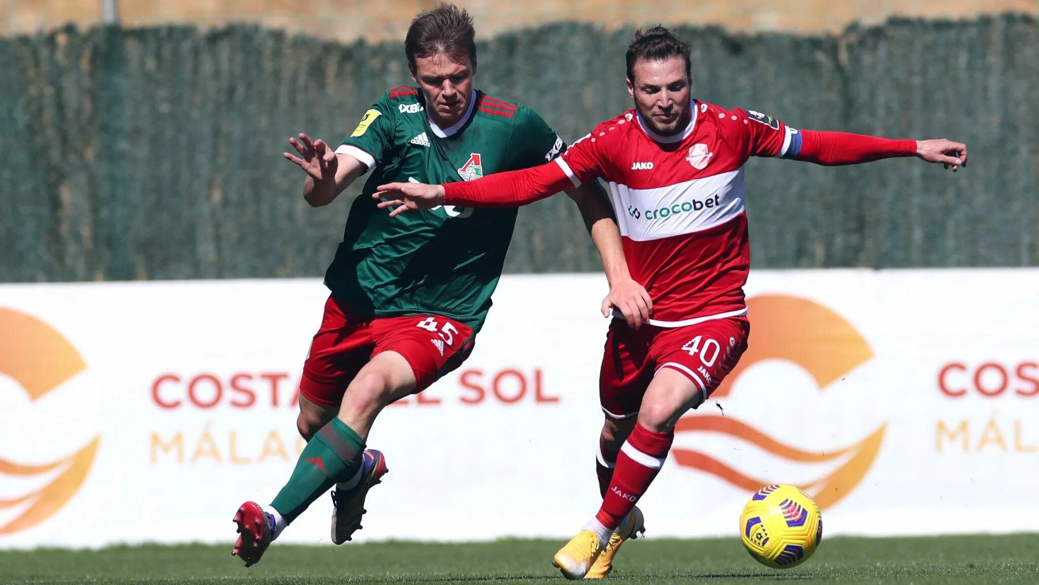 Локомотив 2 тбилиси. Фк локомотив тбилиси. локомотив тбилиси эмблемы. омар локомотив. локомотив тбилиси форма.