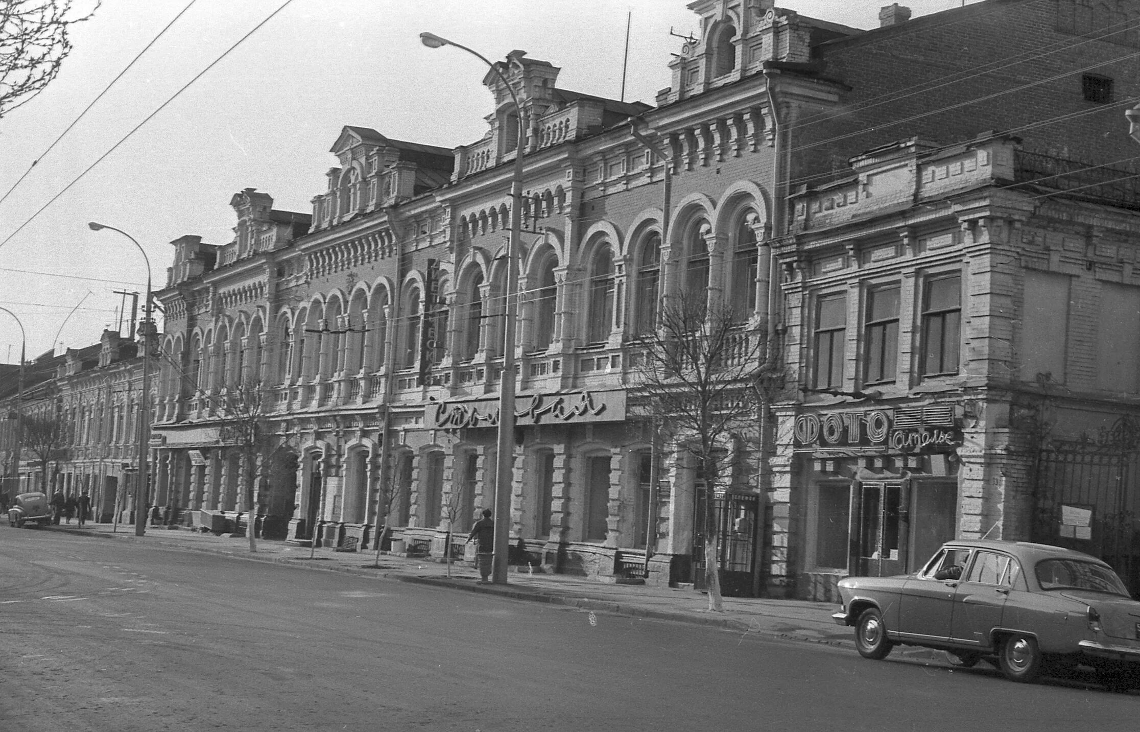 Старый Саратов улица Московская. Улица Ленина Саратов. Улица Московская проспект Ленина Саратов. Саратов Московская улица 1910. Улица саратовская 40