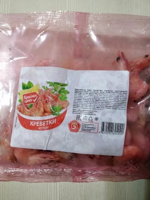 Креветки пятерочка красная
