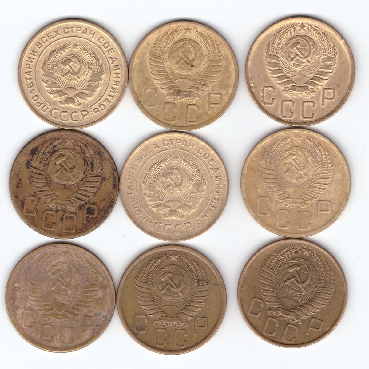 монета чеканка разделённая на части. 5 евро монета. регулярные монеты. регулярные монеты. монеты россии регулярного чекана.