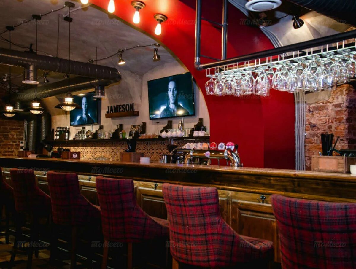 Бар биржа. Паб биржа. Бар биржа. Dead poets бар. Бар биржа.