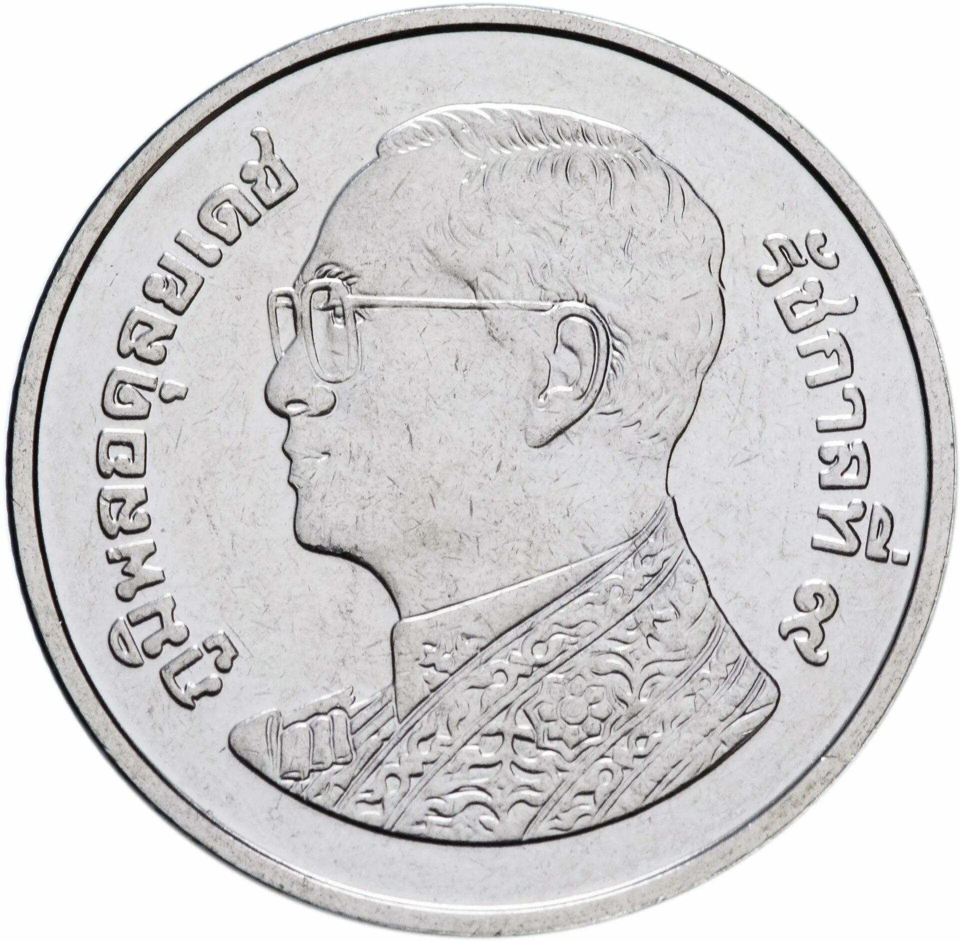 1 Бат 2012 Таиланд. Монета Тайланда 1 бат. Тайланд монеты 1 бат 2 бата. Монета 1 тайский бат 2012.