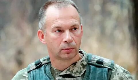 Сирский