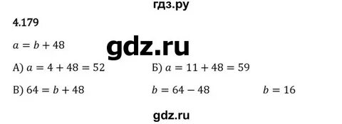 4.179