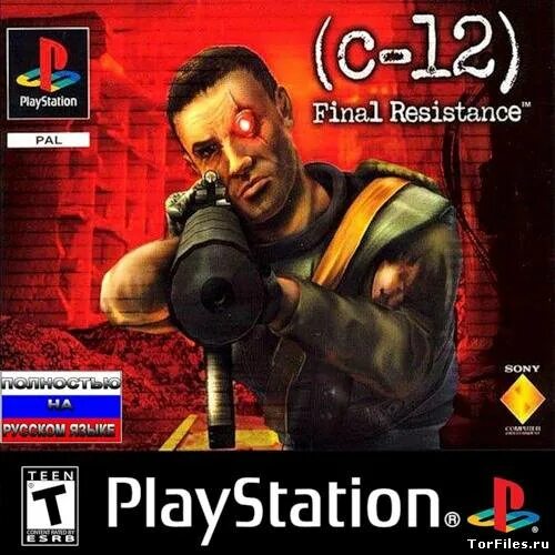 C-12 Final Resistance ps1. Ps2 Final Resistance. C-12 Final Resistance ps2 SOFTCLUB. C-12 Final Resistance ps1 Disk.