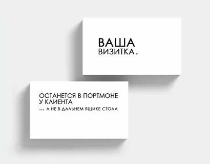Ссылка на карточки