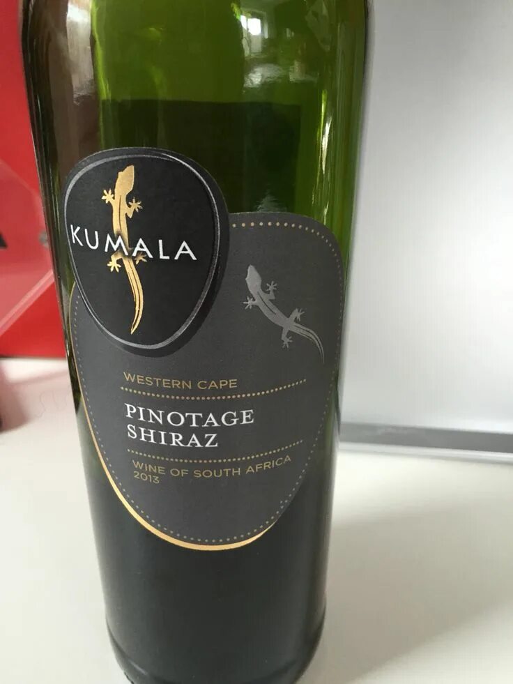 Lizard вино. Кумала шираз. белое вино лизард рислинг. lizard вино riesling белое. вино лезард рислинг.