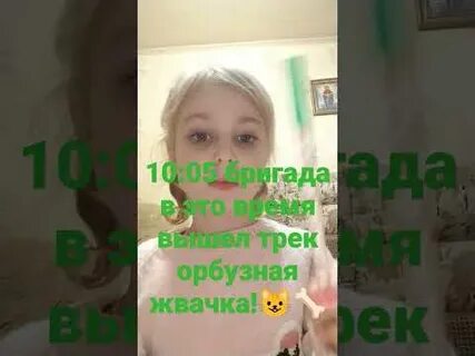 Тг юли
