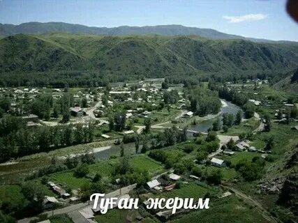 С маралиха алтайский край