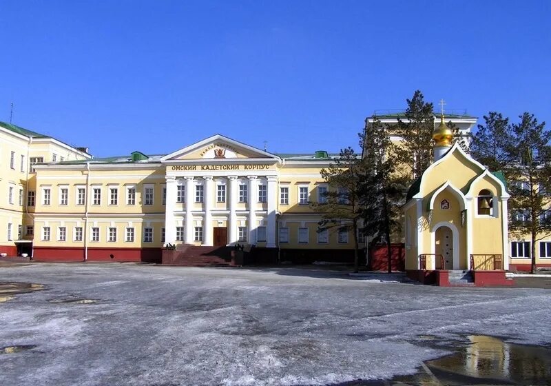 Омский кадетский сайт. Кадетский корпус Омск. Омский военный кадетский корпус здание. Омский кадетский корпус старое здание. Здание Омского кадетского корпуса.