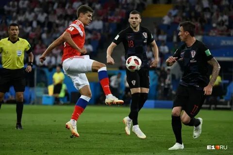 Трансляция финала футбол чемпионат