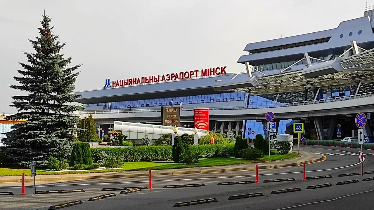 Минский аэропорт. Белоруссия Минск аэропорт. Аэропорт Кишинев. Аэропорт Минск внутри.