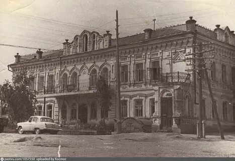 Банк бирск