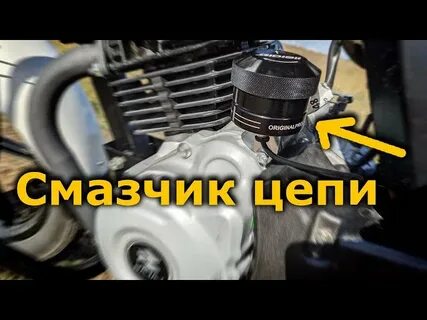 Смазчик или смазщик