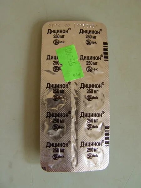 Дицинон таблетки купить в спб. Дицинон таблетки. Дицинон таблетки 250мг 100шт. Дицинон (таб. 250мг №10). Дицинон таб. 250мг.