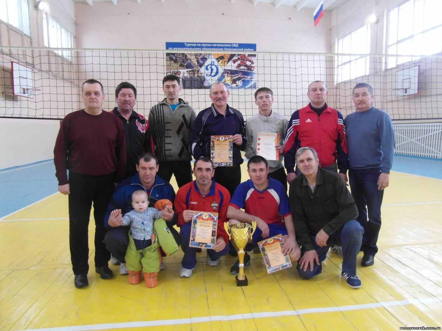 П Новоорск ДЮСШ. Спартакиада Новоорск. ФОК Новоорский район. Новоорск волейбол.