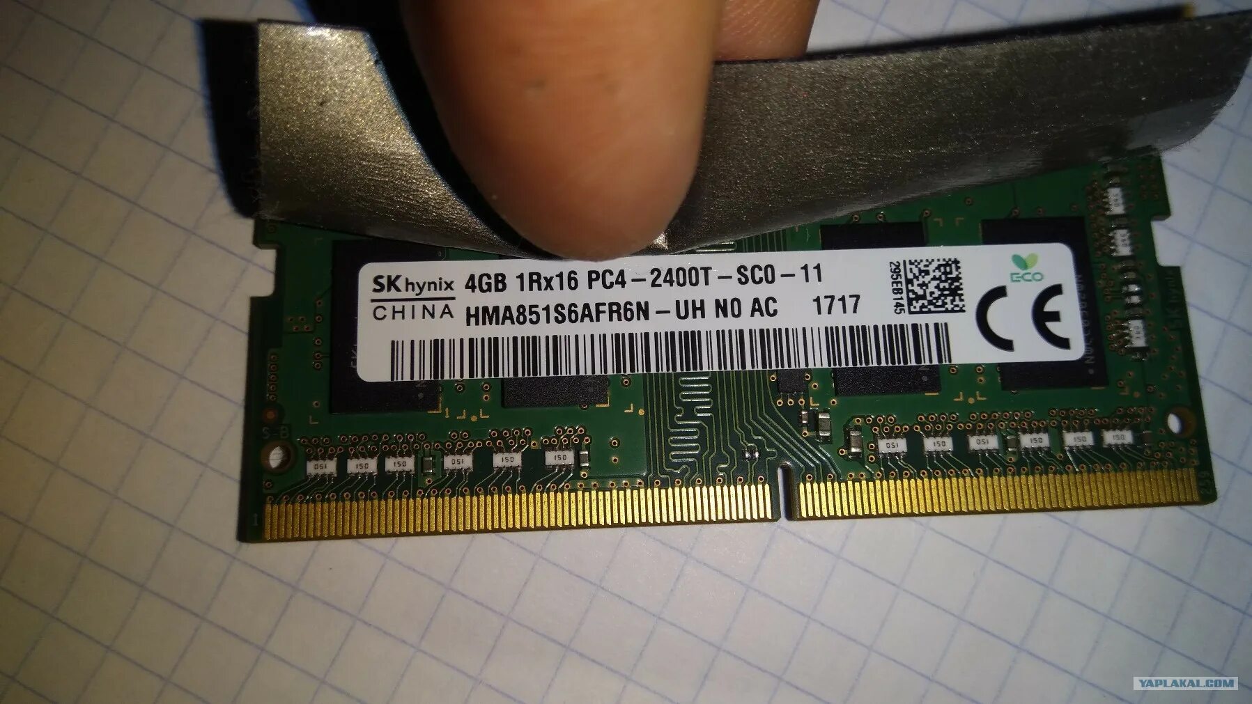 4 гига оперативной памяти. Оперативная память ддр4 для ноутбука. Оперативная память ддр4 4 ГБ. Оперативная память для ноутбука ddr4 4gb. Ноутбук ASUS 4 ГБ оперативной памяти.