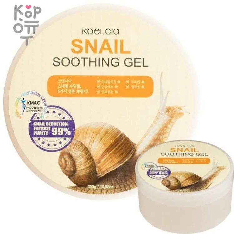 Snail Gel Soothing Gel. Snail Gel 99. Ekel Soothing Gel Snail. Snail Soothing Moisturizing Gel. Snail soothing gel