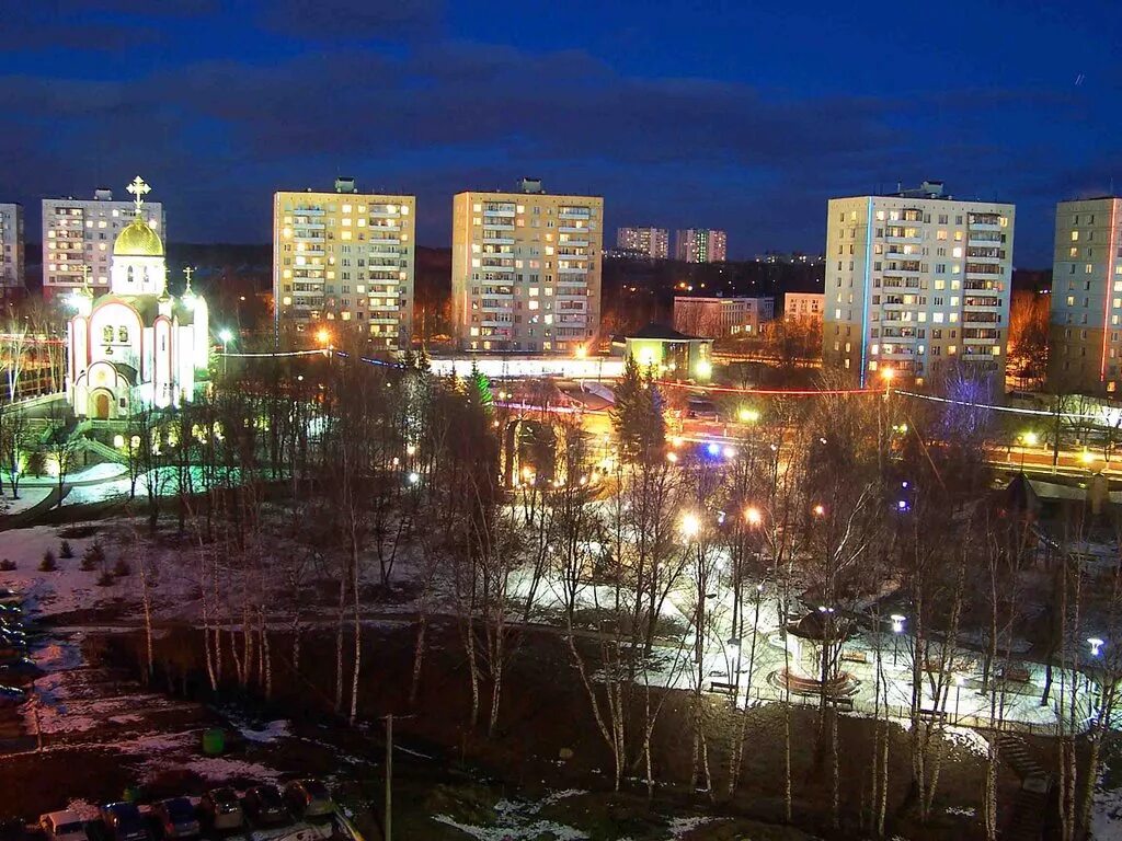 Город Видное Московская область. Видное центр города. Видное Ленинский район. Москва г Видное. Видное исторический центр