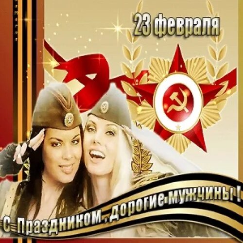 Прощание славянки автор слов и композитор. Прощание славянки гсвг. Агапкин прощание славянки. Прощание на иврите. Прощание рингтон на телефон.