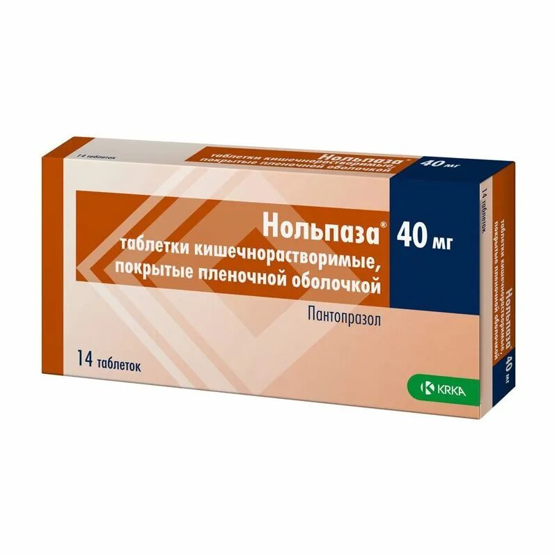 Нольпаза (таб.п/об.40мг №28). Зульбекс 20 мг. Нольпаза таб. П.П.О КШ/раств 40мг №28. Нольпаза, таблетки 20мг №56. Купить 40 лекарства