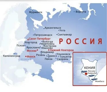 Ухта воркута расстояние